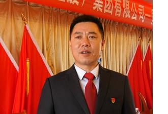 黨利榮(四建集團 分公司經理).jpg 黨利榮(四建集團 分公司經理).jpg