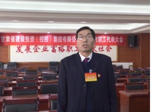 姜廣軍(八建集團 黨支部書記).jpg 姜廣軍(八建集團 黨支部書記).jpg